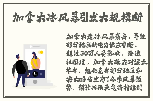 羞羞漫画网站在哪网站